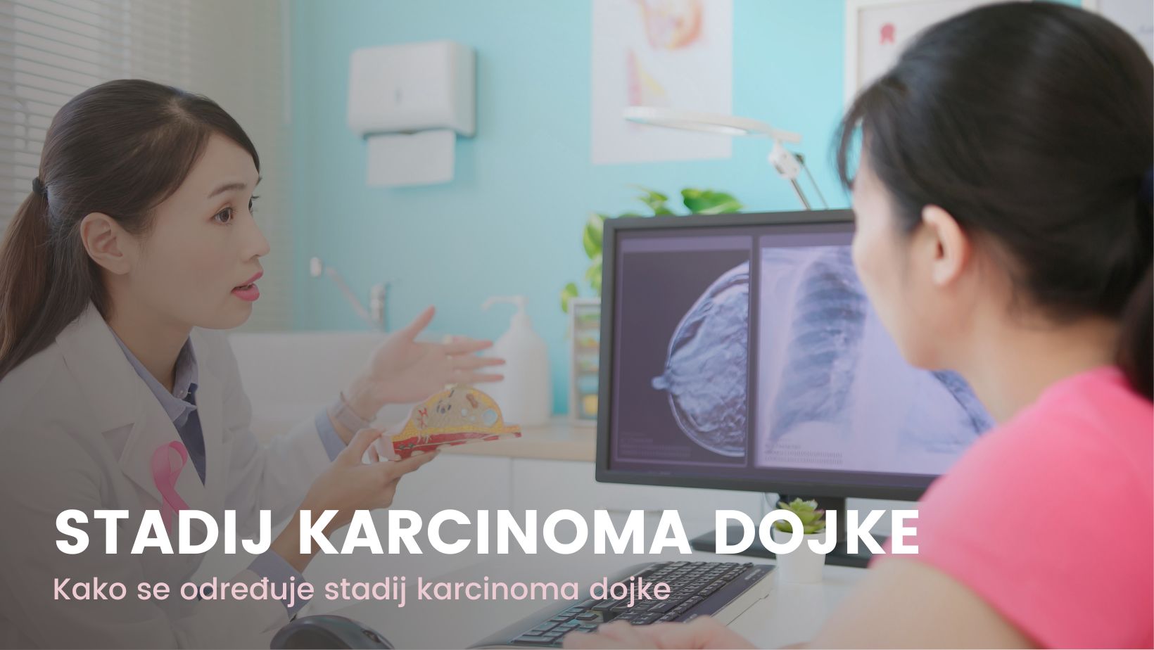 Stadiji karcinoma dojke